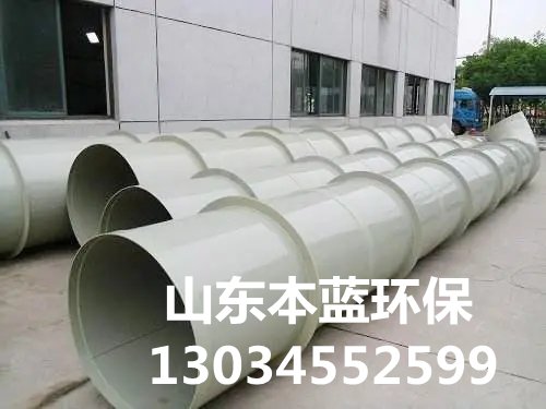 阻燃通風(fēng)管***越性能可帶動(dòng)行業(yè)發(fā)展